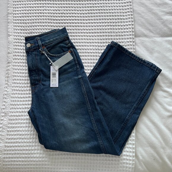 NWT Outerknown Brook Wide Leg Jeans - Picture 6 of 11